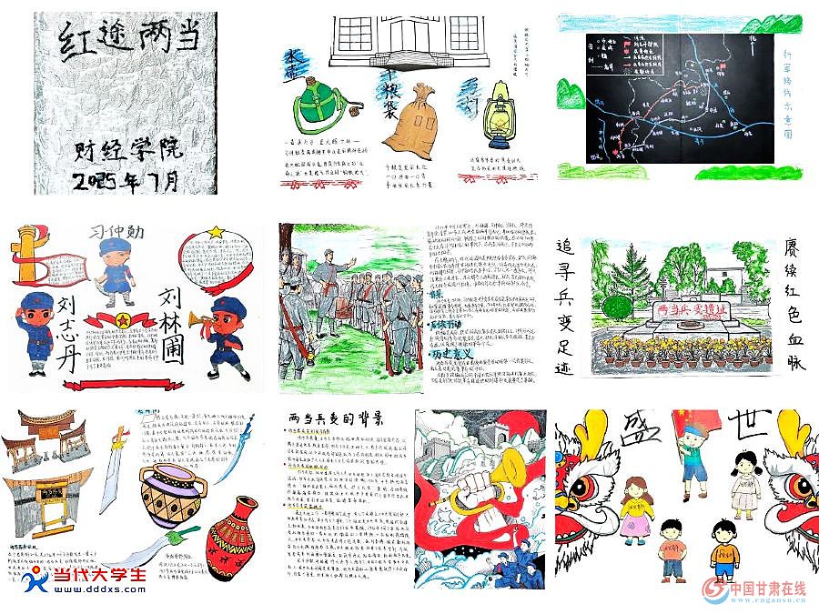 3899f7c846853535cc3fc09fb4ca3080.jpg nEO_IMG_图片3.jpg