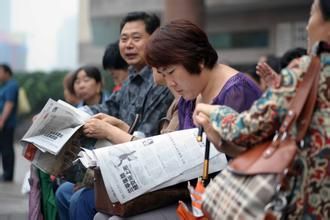 2015年北京高考考试说明公布文综政治考地铁