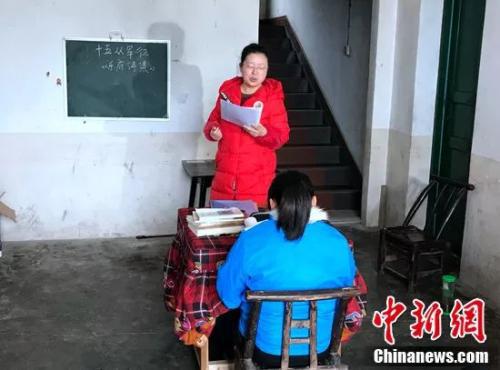 ������ʦ����ϿΡ���ϼ��