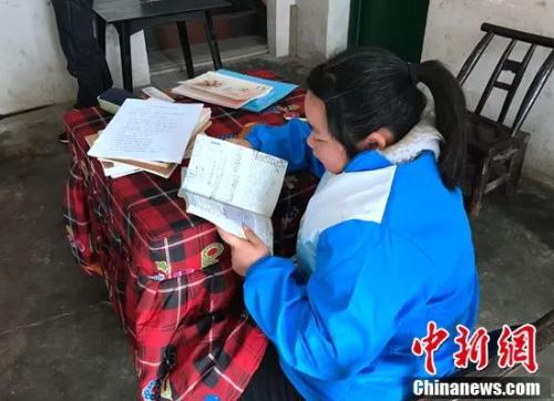 ��������￴�顣��ϼ��