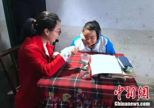 ������ʦ�������Ϸ����ϼ��