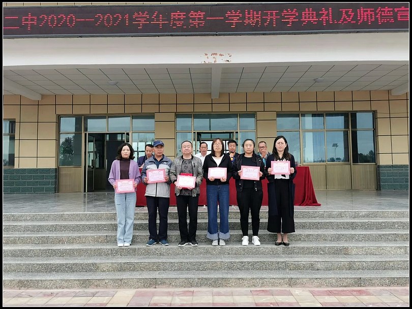 23ab1facfe81b803a66e70888afc0284.jpg nEO_IMG_图片5.jpg