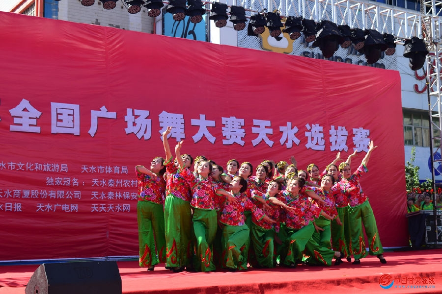 广场舞大赛9月20日117.jpg