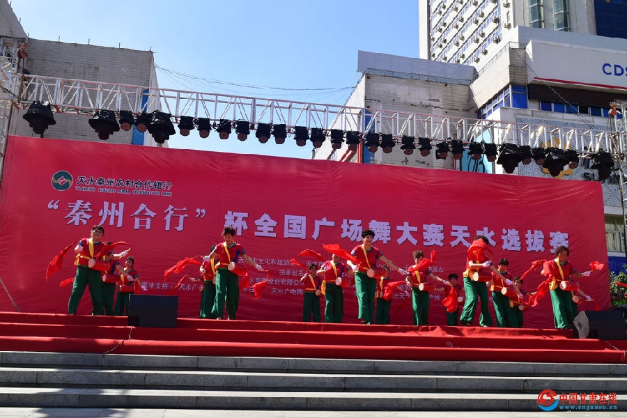 广场舞大赛9月20日014.jpg