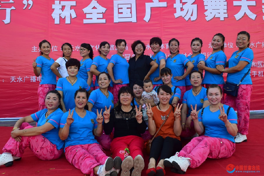 广场舞大赛9月20日580.jpg