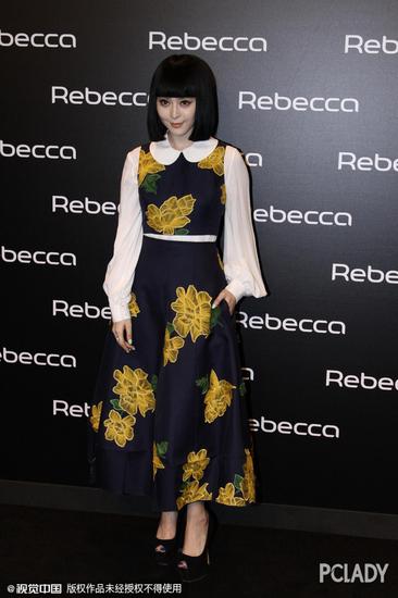 ��үʾ����������ȹ����