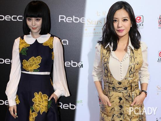 ��ү��ޱʾ����������ȹ����