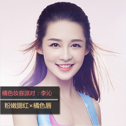 ȫ����١��櫵㾦��ױ����ɫױ�ݼӷ�