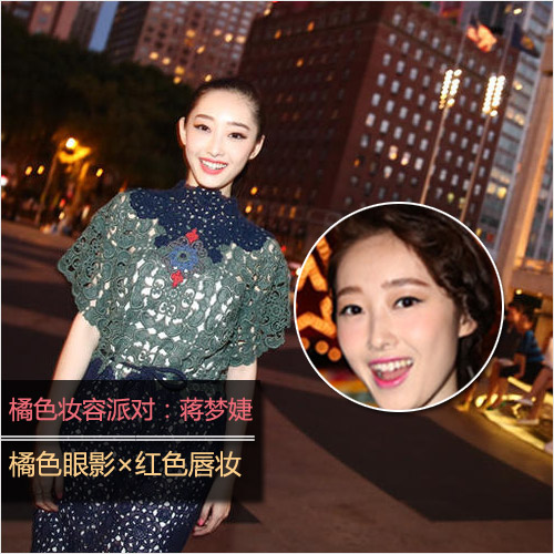 ȫ����١��櫵㾦��ױ����ɫױ�ݼӷ�