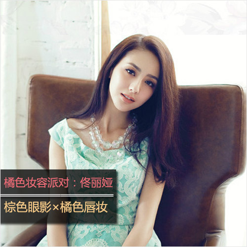 ȫ����١��櫵㾦��ױ����ɫױ�ݼӷ�