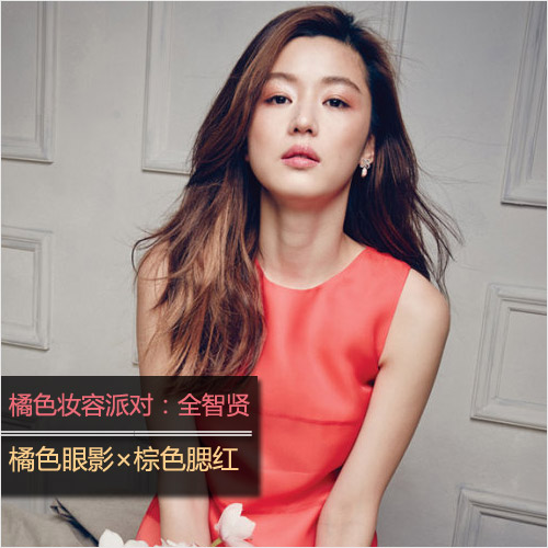 ȫ����١��櫵㾦��ױ����ɫױ�ݼӷ�