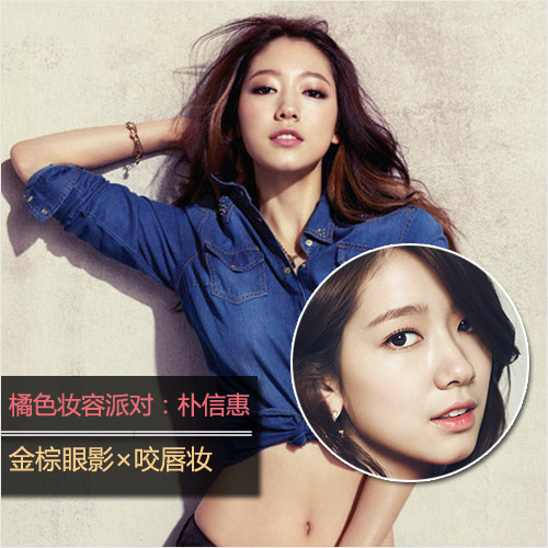 ȫ����١��櫵㾦��ױ����ɫױ�ݼӷ�