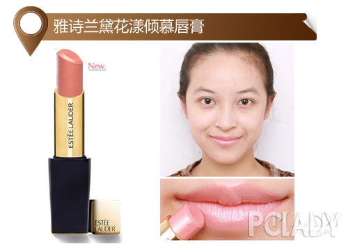 不靠整容靠化妆范爷经典荧屏妆容回顾