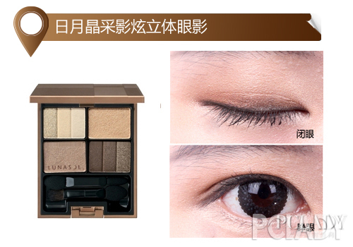 不靠整容靠化妆范爷经典荧屏妆容回顾