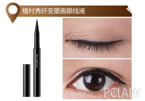 不靠整容靠化妆范爷经典荧屏妆容回顾