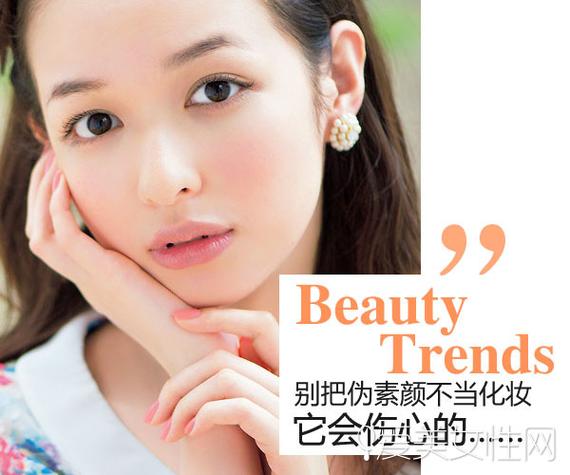 ��α���ա�ױ��