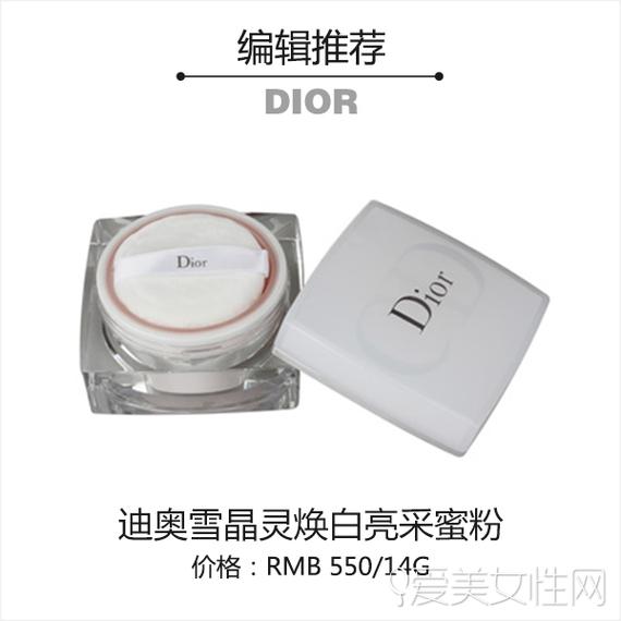 �ϰ� ѩ������������۷�SPF15PA++