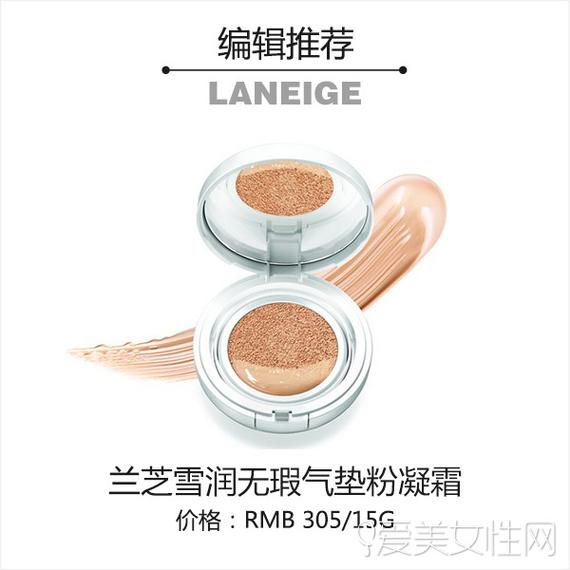 ��֥ ѩ������������˪SPF30+ PA++