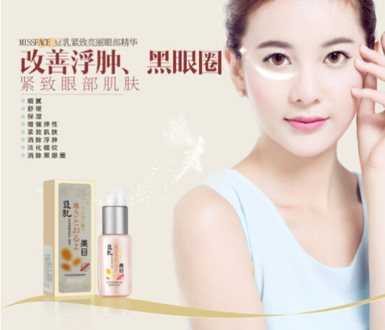 ������������������ MISS FACE�����ﶬ�ºͻ���