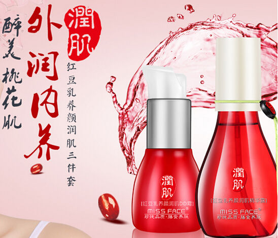 ������������������ MISS FACE�����ﶬ�ºͻ���