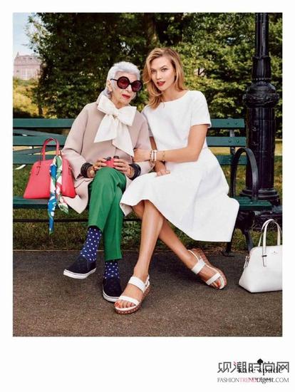 94Iris Apfel9024곬ģKarlie Kloss