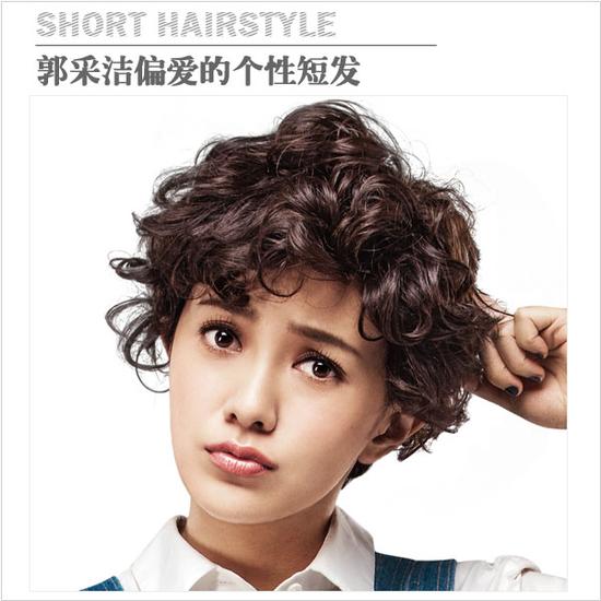 ͼƬԴ@Ӿ<a href=http://www.cngansu.cn/news/shizhou/ target=_blank class=infotextkey>й</a>