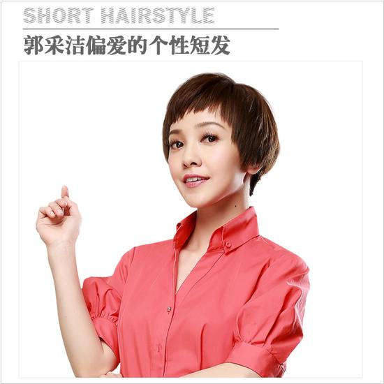 ͼƬԴ@Ӿ<a href=http://www.cngansu.cn/news/shizhou/ target=_blank class=infotextkey>й</a>