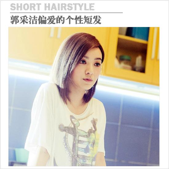 ͼƬԴ@Ӱǰ2̥սٷ΢