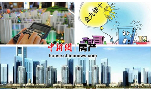 һ¥:5νϢ¥б̹԰˵ƣ4