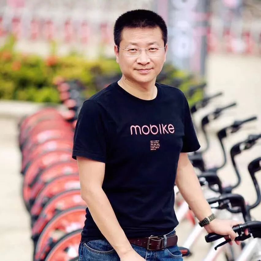 一次闪购,还原摩拜单车被美团拿下的96个小时