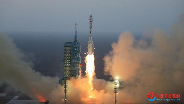 神舟十一号载人飞船发射任务取得圆满成功