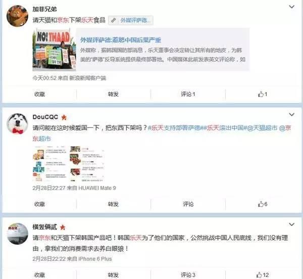 ڻҵ¼ȫع <a href=http://www.cngansu.cn/news/shizhou/ target=_blank class=infotextkey>й</a>߹׽1/3۶