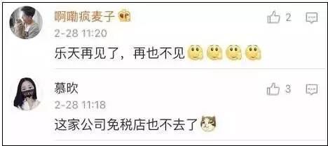 ڻҵ¼ȫع <a href=http://www.cngansu.cn/news/shizhou/ target=_blank class=infotextkey>й</a>߹׽1/3۶