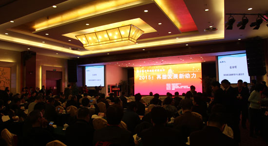 <a href=http://www.cngansu.cn/news/shizhou/ target=_blank class=infotextkey>й</a>ǰհ̳±