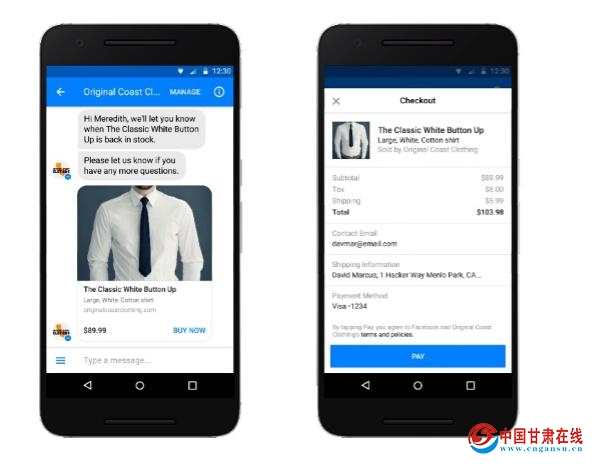Facebook默默开始“抄”微信,但“抄”得还不够