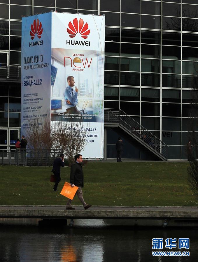 ʡͼĻ4ڵ¹ȫ򾭼ֻת͵<a href=http://www.cngansu.cn/news/shizhou/ target=_blank class=infotextkey>й</a>