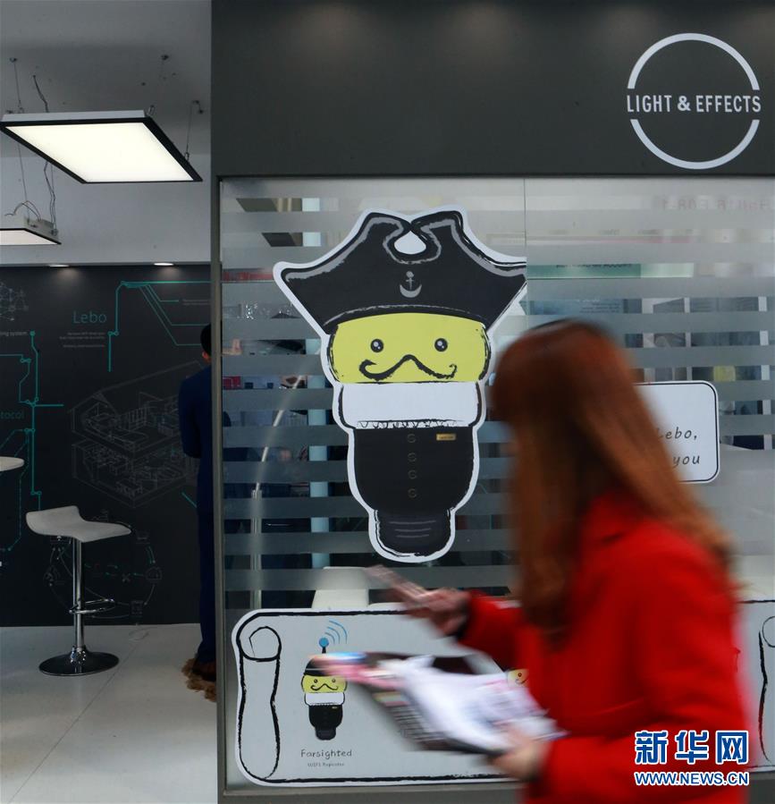 ʡͼĻ2ڵ¹ȫ򾭼ֻת͵<a href=http://www.cngansu.cn/news/shizhou/ target=_blank class=infotextkey>й</a>