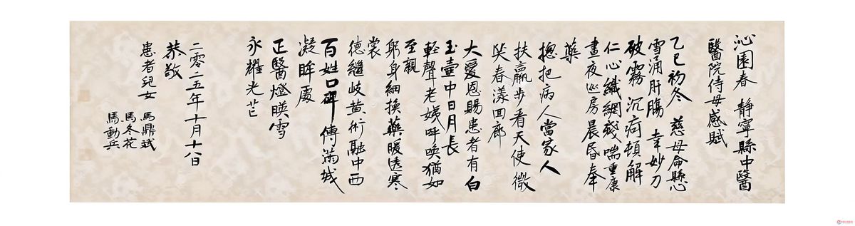 f9b9e41c985d3f3f700f91951b1672bc.jpg nEO_IMG_图片3.jpg