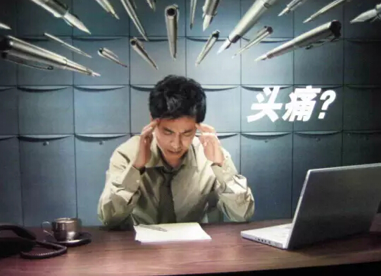 肿瘤等疾病前兆3