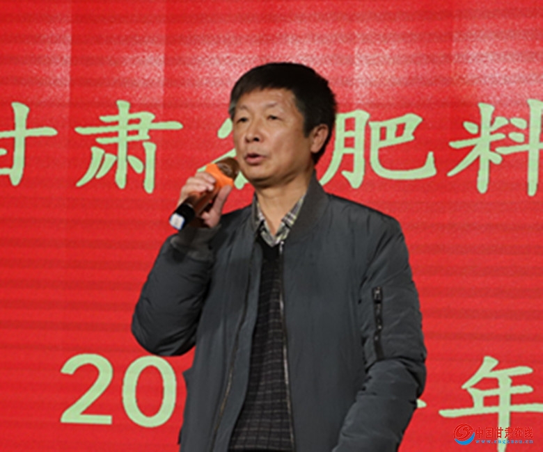 <a href=http://www.cngansu.cn/news/ target=_blank class=infotextkey></a>ʡЭ2018ٿ