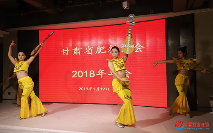 <a href=http://www.cngansu.cn/news/ target=_blank class=infotextkey></a>ʡЭ2018ٿ