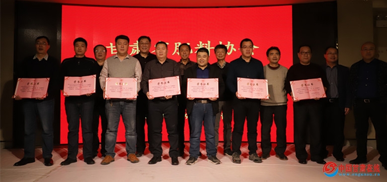 <a href=http://www.cngansu.cn/news/ target=_blank class=infotextkey></a>ʡЭ2018ٿ