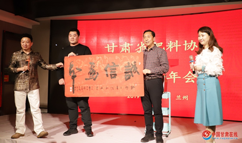 <a href=http://www.cngansu.cn/news/ target=_blank class=infotextkey></a>ʡЭ2018ٿ