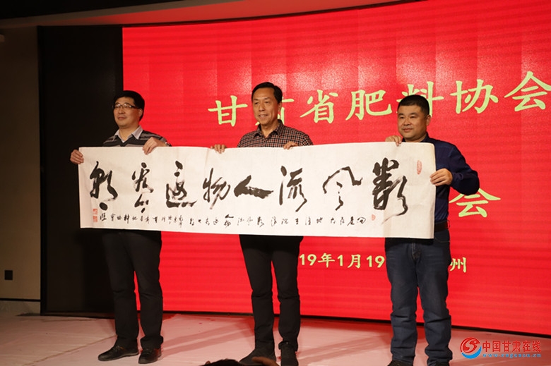 <a href=http://www.cngansu.cn/news/ target=_blank class=infotextkey></a>ʡЭ2018ٿ