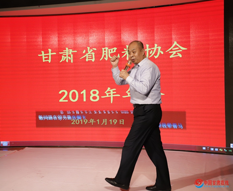 <a href=http://www.cngansu.cn/news/ target=_blank class=infotextkey></a>ʡЭ2018ٿ