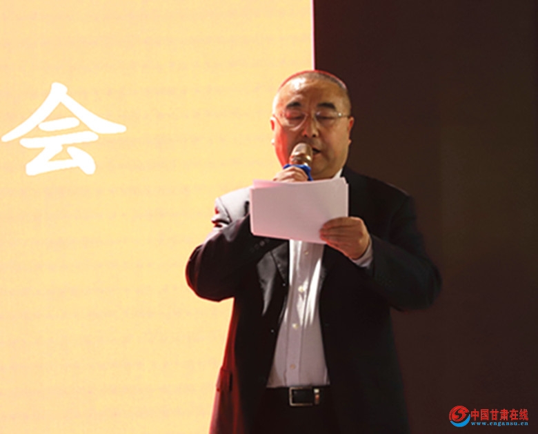 <a href=http://www.cngansu.cn/news/ target=_blank class=infotextkey></a>ʡЭ2018ٿ