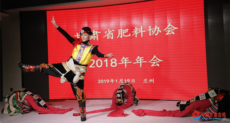 <a href=http://www.cngansu.cn/news/ target=_blank class=infotextkey></a>ʡЭ2018ٿ