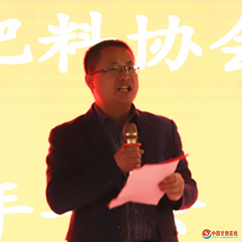 <a href=http://www.cngansu.cn/news/ target=_blank class=infotextkey></a>ʡЭ2018ٿ