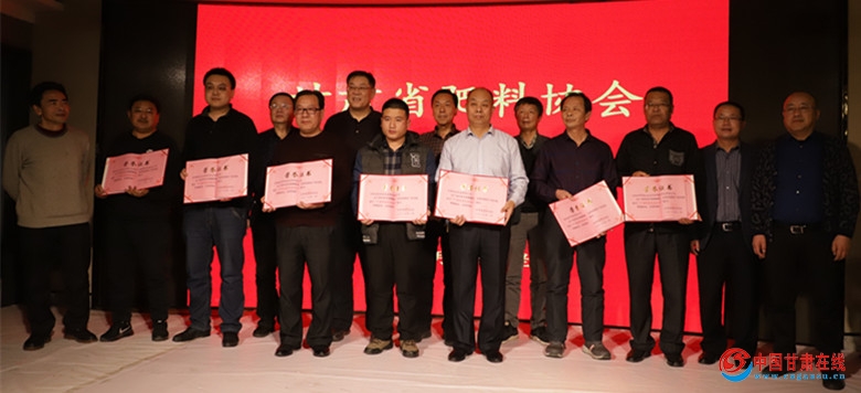 <a href=http://www.cngansu.cn/news/ target=_blank class=infotextkey></a>ʡЭ2018ٿ