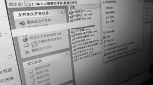 ý壺<a href=http://www.cngansu.cn/news/ target=_blank class=infotextkey></a>ֳָͨϰ࿴Ƭ